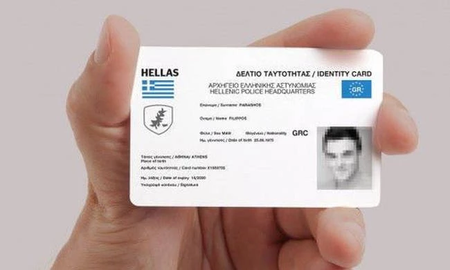 Αντιδρά η Εκκλησία: Προσφυγή ιερέων στο ΣτΕ για τις νέες αστυνομικές ταυτότητες